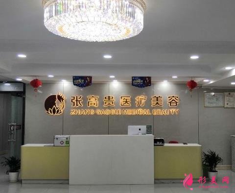 呼市正規(guī)的疤痕修復(fù)醫(yī)院排名一覽！看公立醫(yī)院各項(xiàng)價(jià)格表明細(xì)對比