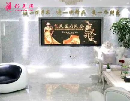 紹興植發(fā)醫(yī)院排名表更新啦!新生、藝美、人民醫(yī)院排在前三名(附價(jià)格表)