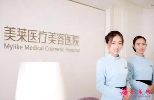 鄭州整形前十名醫(yī)院參考！集美、華領(lǐng)、東方等實力相當(dāng)可以_部分價格整理