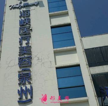 全國做隆鼻整形美容醫(yī)院排名公布！還有你想知道的價格標(biāo)準也在呦~