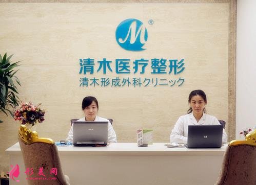 北京做隆胸口碑好的醫(yī)院排名分享！麗都、上美、華臣價(jià)格標(biāo)準(zhǔn)在線可查