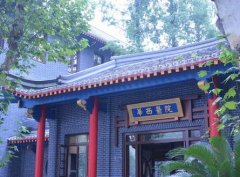 成都三甲整形醫(yī)院排名榜！華西、西區(qū)蟬聯(lián)前五強_含價格表