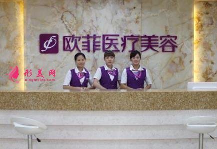 泉州整形醫(yī)院前十強(qiáng)排行榜公布！海峽、歐菲多次領(lǐng)銜榜首_附價(jià)格一覽表