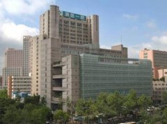 杭州較好的公立整形醫(yī)院排名榜前三名點(diǎn)評(píng)！2021手術(shù)價(jià)格費(fèi)用在線查詢