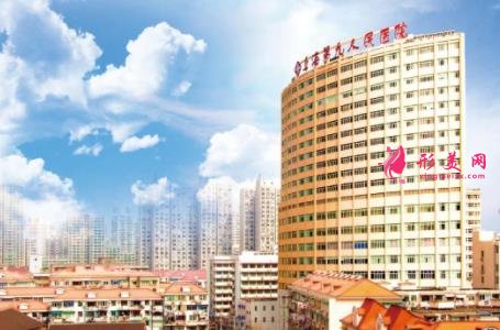 奧美定取出三甲醫(yī)院公布！九院、西京實力領銜_含價格參考