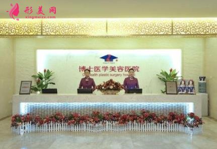 青島私立整形醫(yī)院排行榜四大知名機構揭曉！2021手術價格費用在線查詢