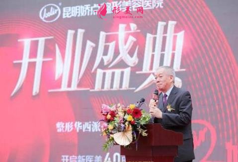昆明激光祛斑哪個(gè)醫(yī)院做得好？排名前四中吳氏嘉美、嬌點(diǎn)等價(jià)格費(fèi)用搶先看