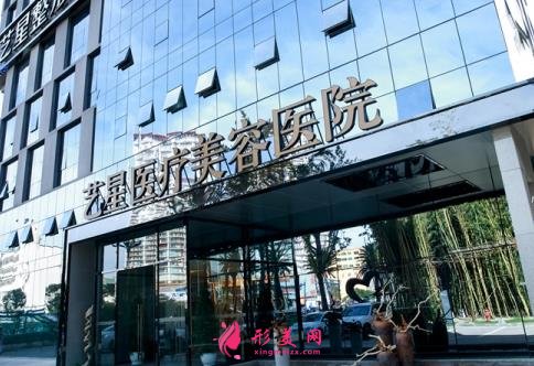 昆明激光祛斑哪個(gè)醫(yī)院做得好？排名前四中吳氏嘉美、嬌點(diǎn)等價(jià)格費(fèi)用搶先看