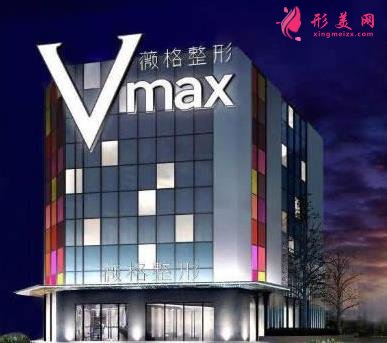 廈門整形醫(yī)院前十排行榜權(quán)威發(fā)布！2021整形手術(shù)價格費用一覽表