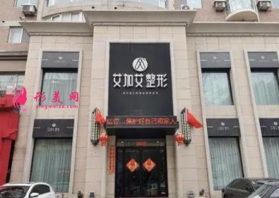 大連有名氣的整形醫(yī)院有哪些？2021四大知名機(jī)構(gòu)排行榜權(quán)威發(fā)布！