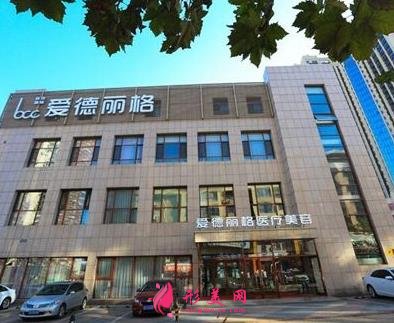 大連有名氣的整形醫(yī)院有哪些？2021四大知名機(jī)構(gòu)排行榜權(quán)威發(fā)布！