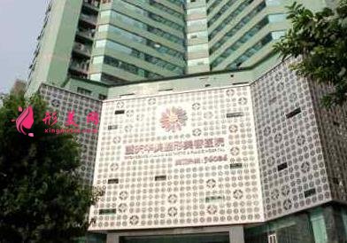 重慶整形美容院排行榜前四強公布！華美、時光實力再次領(lǐng)銜_附價格一覽表