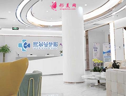 珠海雙眼皮醫(yī)院哪里好？口碑好的醫(yī)院名單公布，下面這幾家值得一看！