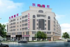 寧德整形醫(yī)院排行榜前四強(qiáng)揭曉了！華美、韓美、東韓口碑實(shí)力上榜
