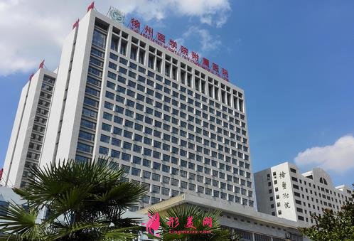 徐州做祛斑好的醫(yī)院有哪些？排名中這幾家公立醫(yī)院多次被安利_含價(jià)格介紹
