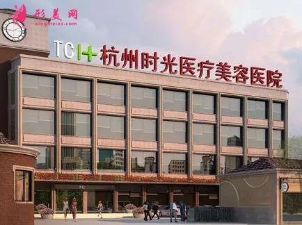 杭州整形醫(yī)院做鼻子哪家比較好？私立排名4強(qiáng)名單及價格2021均價表分享
