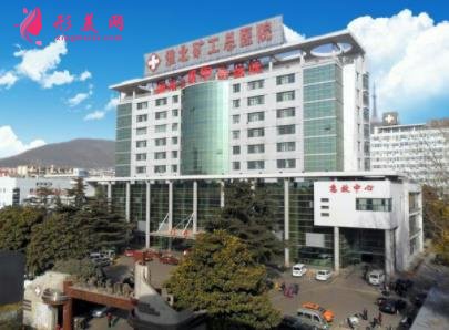 淮北植發(fā)醫(yī)院排名榜前四強(qiáng)出爐！公立私立口碑點(diǎn)評(píng)_附價(jià)格參考