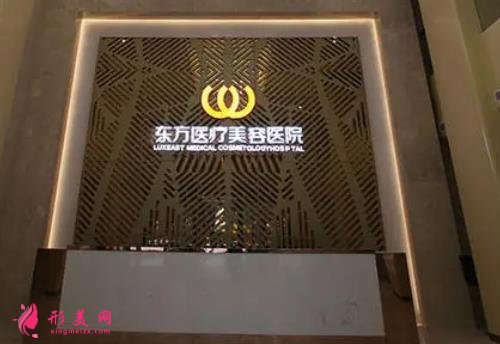 南寧皮膚科哪個醫(yī)院好？正規(guī)醫(yī)院口碑推薦_包含除皺美白項目價格表