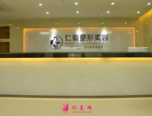 珠海整形美容哪家醫(yī)院好？仁愛、科麗得等正規(guī)醫(yī)院（附價格表）