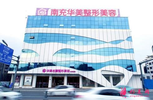 南充整形醫(yī)院哪家好？整理4家當(dāng)?shù)乜诒t(yī)院名單及價格表做對比