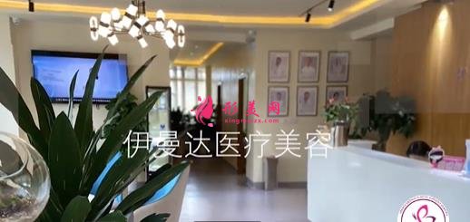 南充整形醫(yī)院哪家好？整理4家當(dāng)?shù)乜诒t(yī)院名單及價格表做對比