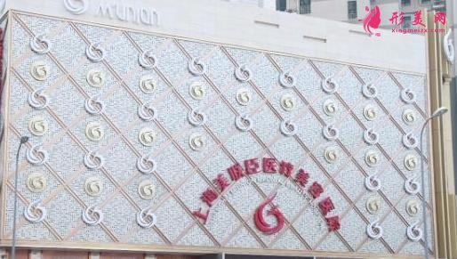 全國(guó)做雙眼皮整形醫(yī)院排行前十新版出爐！個(gè)個(gè)實(shí)力都很強(qiáng)悍，不輸公立醫(yī)美