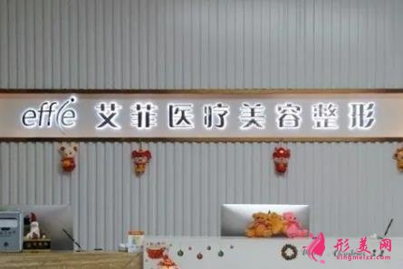 青島私立整形醫(yī)院排行榜四大知名機構(gòu)揭曉！2021手術(shù)價格費用在線查詢