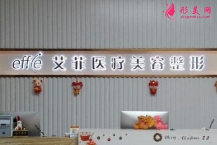 青島正規(guī)醫(yī)院整形排行榜四大權(quán)威機(jī)構(gòu)出爐！2021隆鼻價(jià)格（費(fèi)用）明細(xì)清單發(fā)布