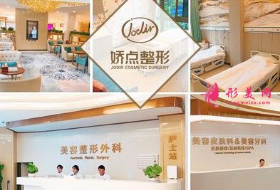 昆明整形醫(yī)院排名前三的名單出來了！博美、坤鈺、嬌點齊齊入選_附各項價格表
