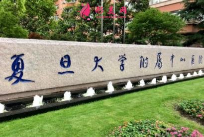 全國(guó)整容醫(yī)院前四強(qiáng)排名榜出爐了！內(nèi)含三甲醫(yī)院口碑介紹_附價(jià)格查詢