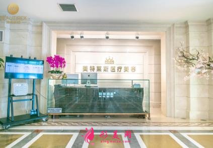 徐州哪家整形醫(yī)院比較好？排行榜前四強權(quán)威發(fā)布！含手術(shù)價格明細表