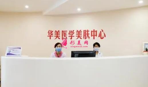 泉州哪家隆鼻醫(yī)院好？對比排名前四強(qiáng)醫(yī)院口碑，還有價格表2021版本參考