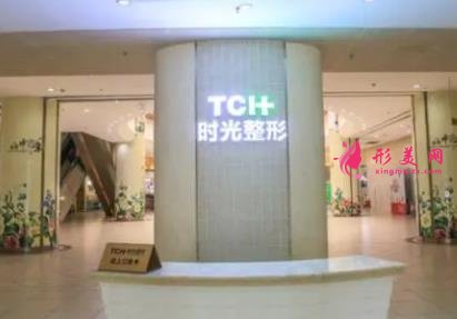 重慶整形美容院排行榜前四強(qiáng)公布！華美、時(shí)光實(shí)力再次領(lǐng)銜_附價(jià)格一覽表