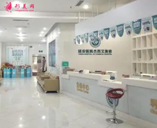 昆明激光祛斑哪個(gè)醫(yī)院做得好？排名前四中吳氏嘉美、嬌點(diǎn)等價(jià)格費(fèi)用搶先看