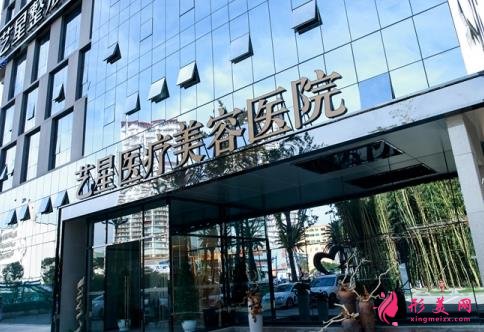 昆明激光祛斑哪個(gè)醫(yī)院做得好？排名前四中吳氏嘉美、嬌點(diǎn)等價(jià)格費(fèi)用搶先看