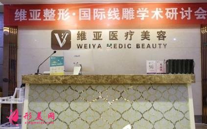 洛陽整形醫(yī)院排名公示！華美、維多利亞等大牌醫(yī)美，名氣技術(shù)雙雙在線