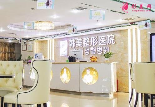 廣州清遠(yuǎn)做雙眼皮整形醫(yī)院排名出爐！前三瑞麗、韓美等醫(yī)院名氣大價格優(yōu)惠