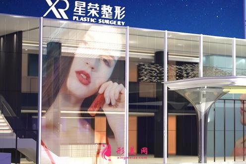 重慶哪家整形醫(yī)院做面部磨骨好？聯(lián)合麗格、華美、時(shí)光等六家盲選不踩雷