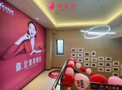 富陽整容整形哪家好？排名前六橫評_手術(shù)價(jià)格參考