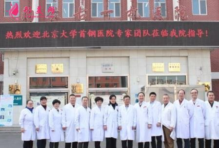 包頭美容整形醫(yī)院哪家好？排行榜前七名單出爐了