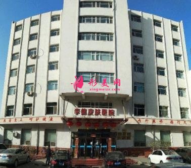 包頭美容整形醫(yī)院哪家好？排行榜前七名單出爐了
