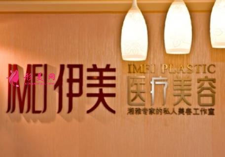 大理整形醫(yī)院哪家好？2021排名前六榜單發(fā)布_吳氏嘉美入圍