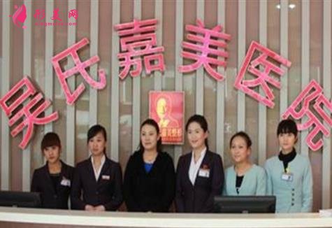 大理整形醫(yī)院哪家好？2021排名前六榜單發(fā)布_吳氏嘉美入圍