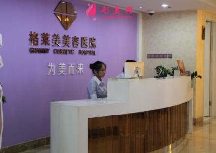 福州哪家醫(yī)美除皺好？排名前五的正規(guī)醫(yī)院推薦