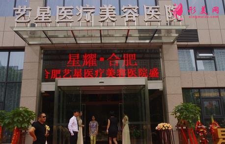 2021合肥隆鼻排名前十的醫(yī)院名單已出！個個有實力派醫(yī)生坐診！可問價格
