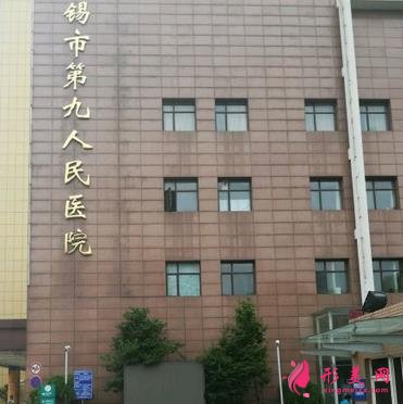無錫隆鼻整形醫(yī)院排名前五強(qiáng)揭秘！詳細(xì)介紹了院內(nèi)口碑醫(yī)生及價(jià)格均價(jià)表