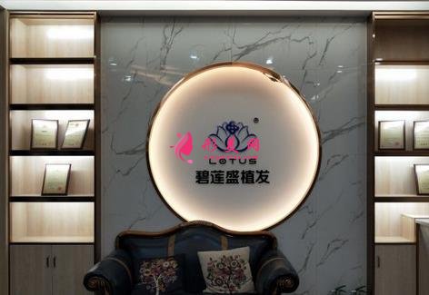 廈門做植發(fā)醫(yī)院排名榜+價(jià)格表公布！新生、重森、海峽憑高滿意度上榜