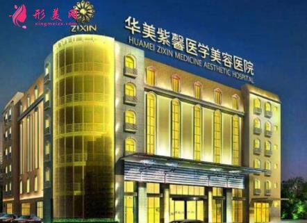 貴陽較好的美容整形醫(yī)院排名前四權(quán)威發(fā)布！麗都、美貝爾口碑實力入圍