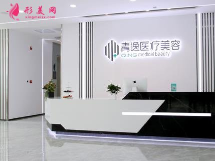 深圳植發(fā)醫(yī)院排名榜揭秘！新生、雍禾、大麥等效果好的醫(yī)院+價(jià)格表匯總分享