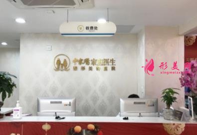 國(guó)內(nèi)奧美定取出三甲醫(yī)院排名榜前四強(qiáng)公布！九院、西京實(shí)力領(lǐng)銜_含價(jià)格參考